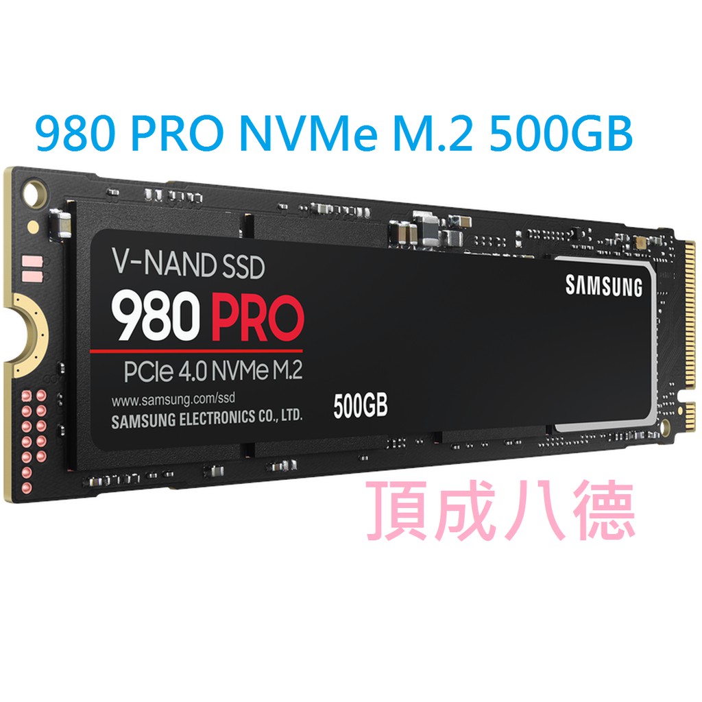 Samsung 980 1tb的價格推薦- 2022年10月| 比價比個夠BigGo Samsung 980 1tb的價格推薦- 2022年10月| 比價比個夠BigGo