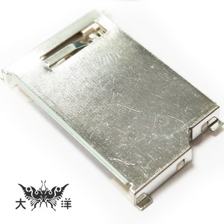 SD卡槽 短式 (10PCS/包) 0470B 大洋國際電子