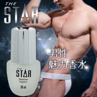 STAR費洛蒙男性魅力香水-30ml/精裝
