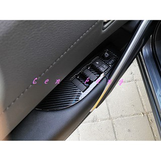 涔峰ＣＦ☆(碳纖紋) COROLLA CROSS CC 玻璃開關飾板 車窗開關飾板 車窗開關面板 窗戶開關 防刮