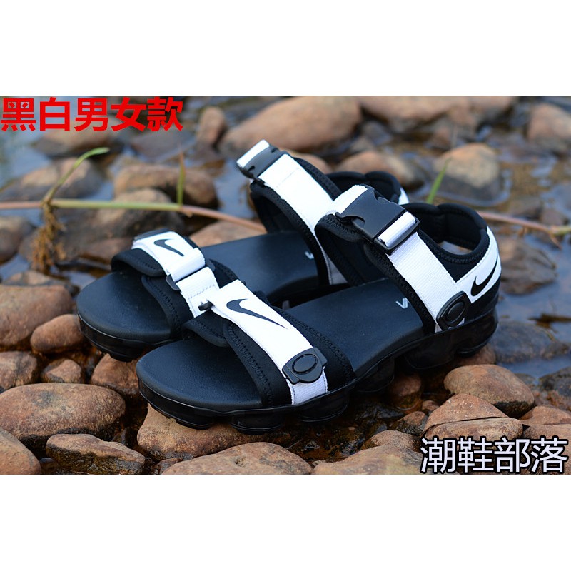 nike vapormax sandals 2018