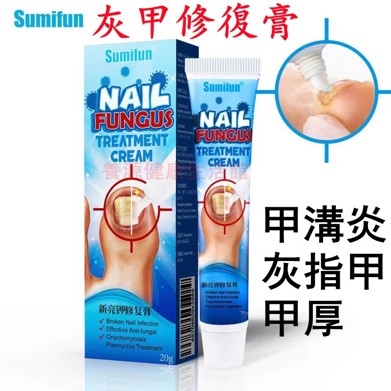 腐甲 優惠推薦 22年7月 蝦皮購物台灣