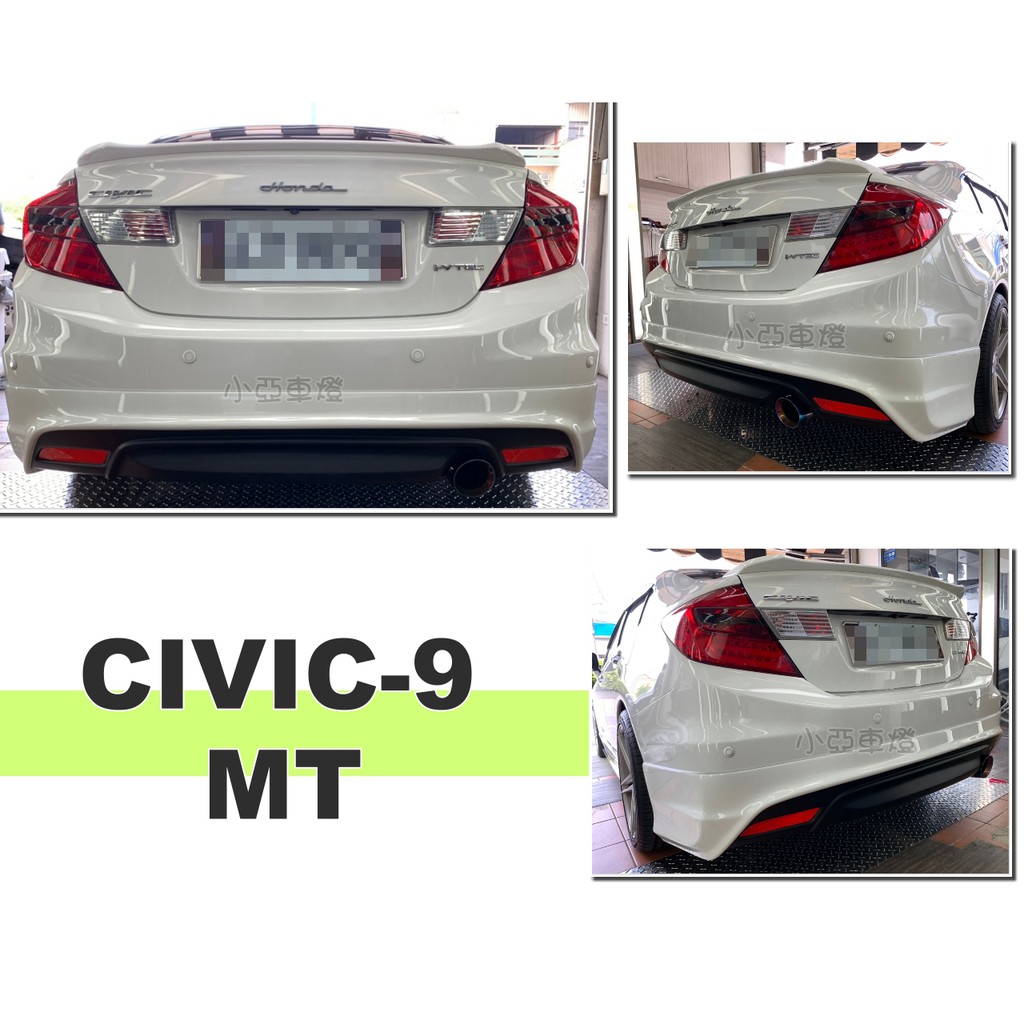 小亞車燈改裝＊全新 HONDA CIVIC9 代 K14 喜美9代 MT 樣式 後下巴 含烤漆