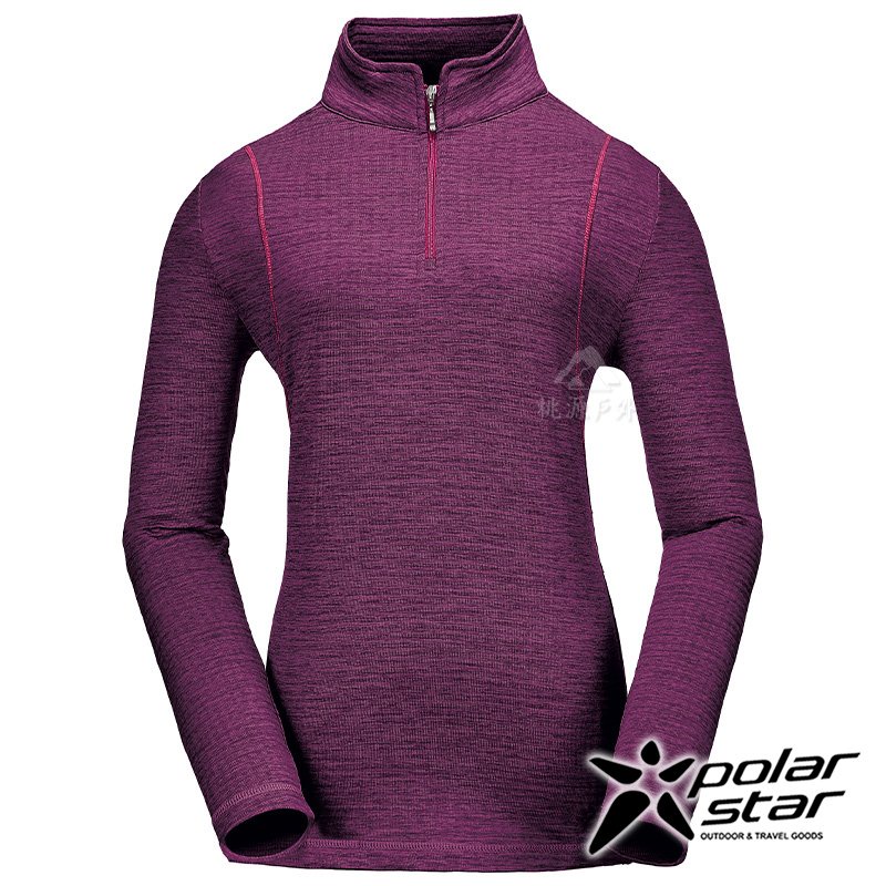 【PolarStar】女 立領長袖保暖上衣『紫紅』P21224