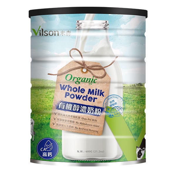 【領卷折上折】米森 vilson 有機醇濃奶粉  純奶粉 無糖 無添加物 罐裝 600g