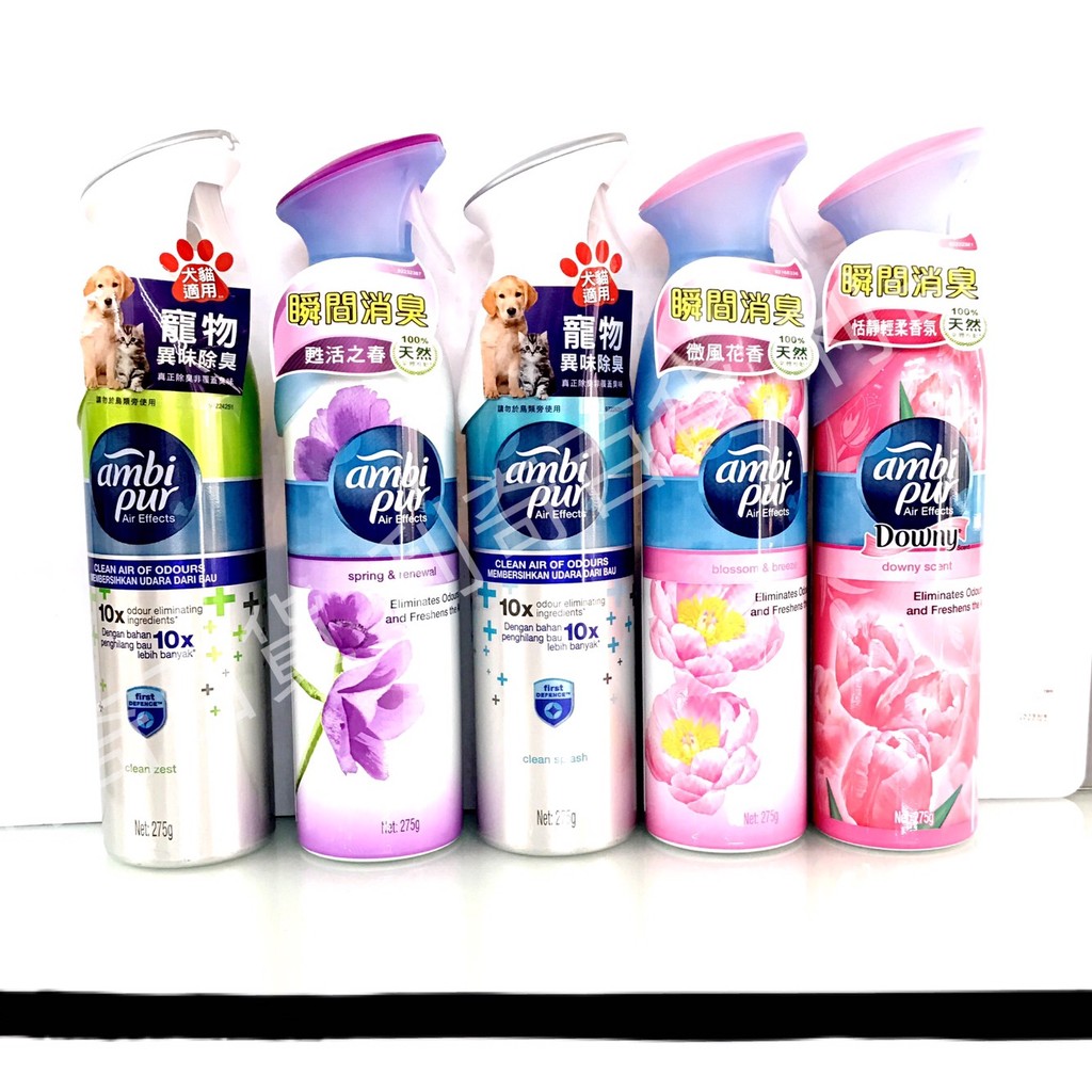 香必飄 清新噴霧 275g 蝦皮購物