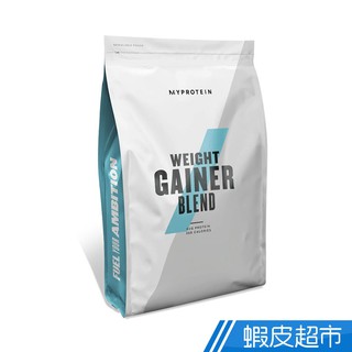 Myprotein 高熱量乳清2.5kg 乳清蛋白 現貨 免運 蝦皮直送