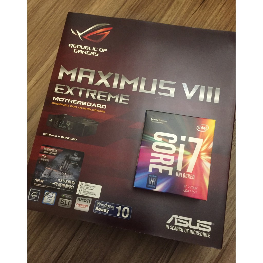 華碩 ASUS ROG Maximus VIII EXTREME Z170 + INTEL I7 7700K