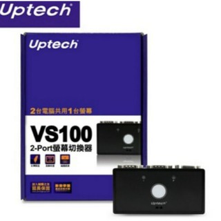 Uptech VS100 2-Port 螢幕切換器