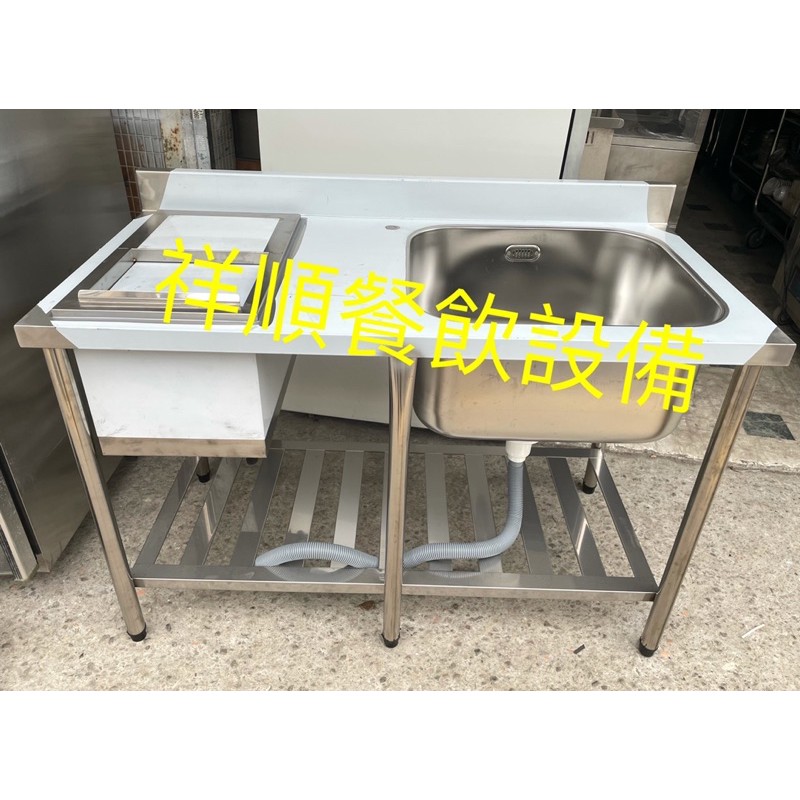祥順餐飲設備 訂製1公分水槽平台 儲冰槽 水槽儲冰槽 工作台儲冰槽 儲冰槽水槽平台 蝦皮購物