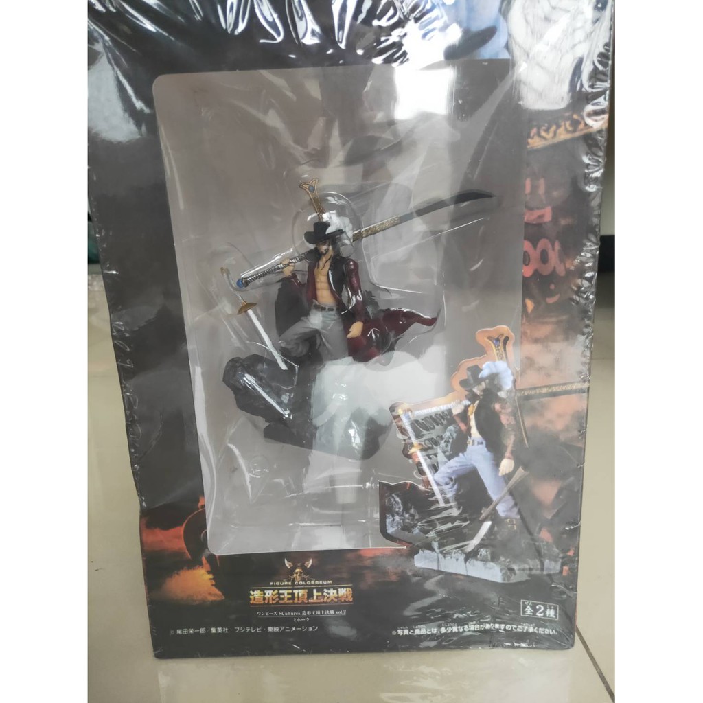 航海王海賊王造型王頂上決戰鷹眼公仔 蝦皮購物