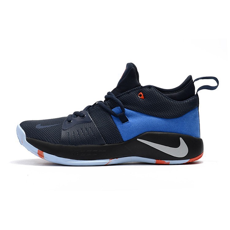 pg2 paul george