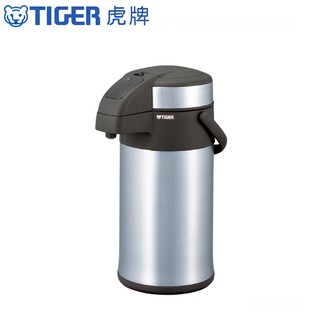 tiger虎牌 4l氣壓式不鏽鋼保溫保冷瓶 maa-a402