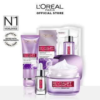 LOREAL L'OREAL 歐萊雅 Revitalift 透明質酸系列日霜 HA 50ml 精華洗面面膜歐萊雅面膜