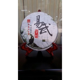 ☆☆名山珍藏易武古樹普洱茶／生茶（雲南七仔餅 古法製作）☆☆