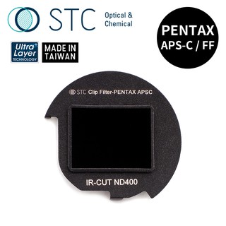 【STC】Clip Filter ND400 內建型減光鏡 for PENTAX FF/APS-C