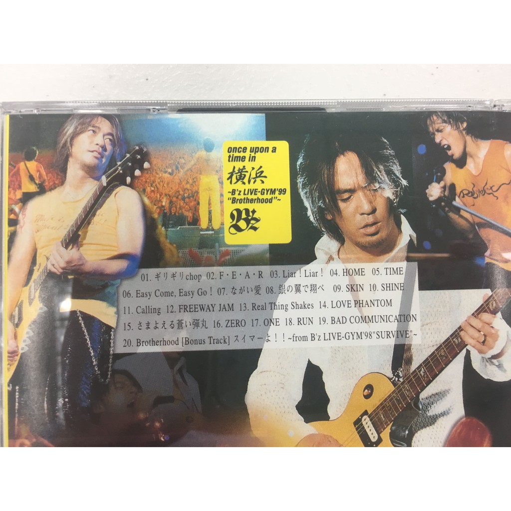 Once Upon A Time In 橫濱b Z Live Gym 1999 Brotherhood 二手vcd 蝦皮購物