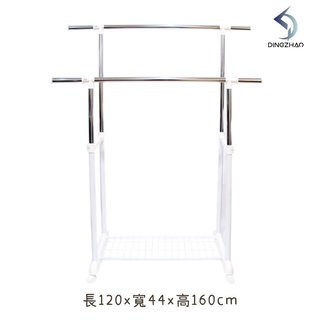 【現貨】挑戰全網最低價 馬卡龍雙桿伸縮鞋網衣架 (厚管+兩剎車) 吊衣架 掛衣架 臺灣製 鞋網