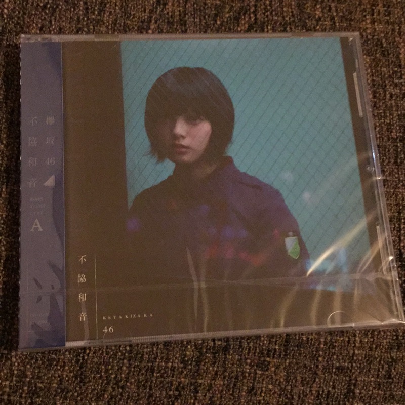 欅坂46 / 不協和音【Type A CD+DVD】 | 蝦皮購物