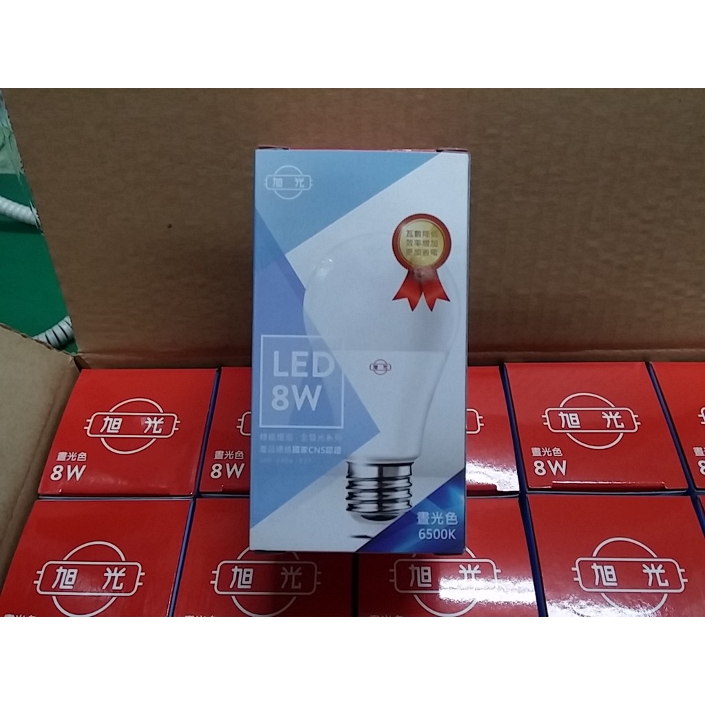 旭光led燈泡8w 10w 13w Cns檢驗合格無藍光危害 蝦皮購物