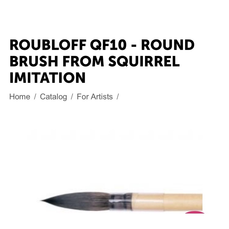 Roubloff QF10 SUQIRREL IMITATION 俄羅斯 魯布洛夫 仿松鼠毛水彩筆 短桿 圓頭水彩筆