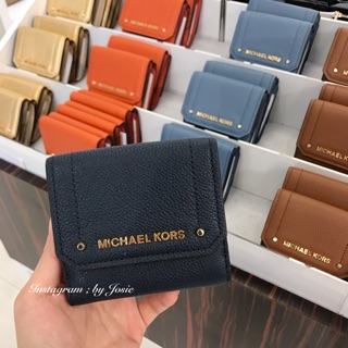 【預購】美國代購 Michael Kors MK 小卯釘 三折 小短夾