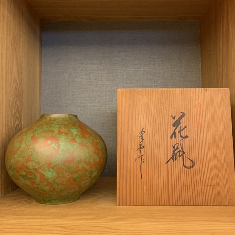 （寬廬茗茶）日本銅制花瓶．高16公分口徑6公分附木箱