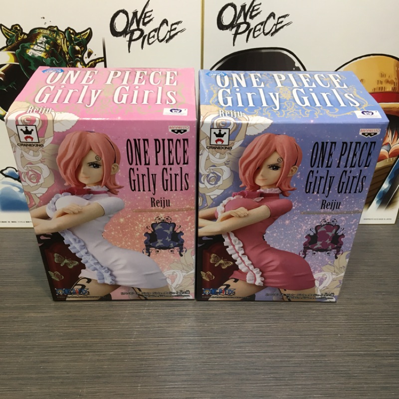 海賊王 航海王 全新現貨 代理版 景品 Girly Girls G&amp;G Vol.3 文斯莫克 蕾玖 合售