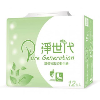 母愛五優惠[5倍蝦幣](免運費)淨世代100抽72包環保抽取式衛生紙整箱裝