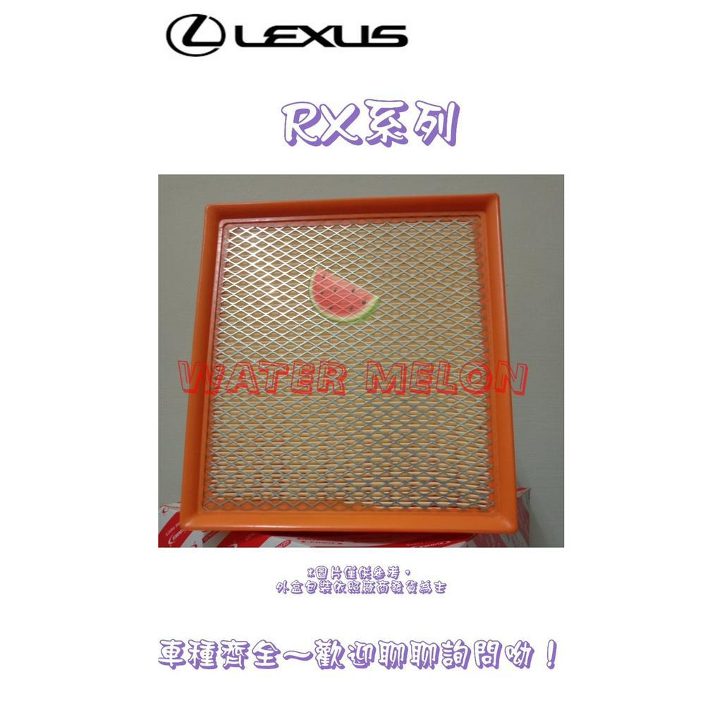 LEXUS RX200T RX270 2012年- 空氣芯 空氣心 濾芯 濾網 濾清器 空濾 過濾器