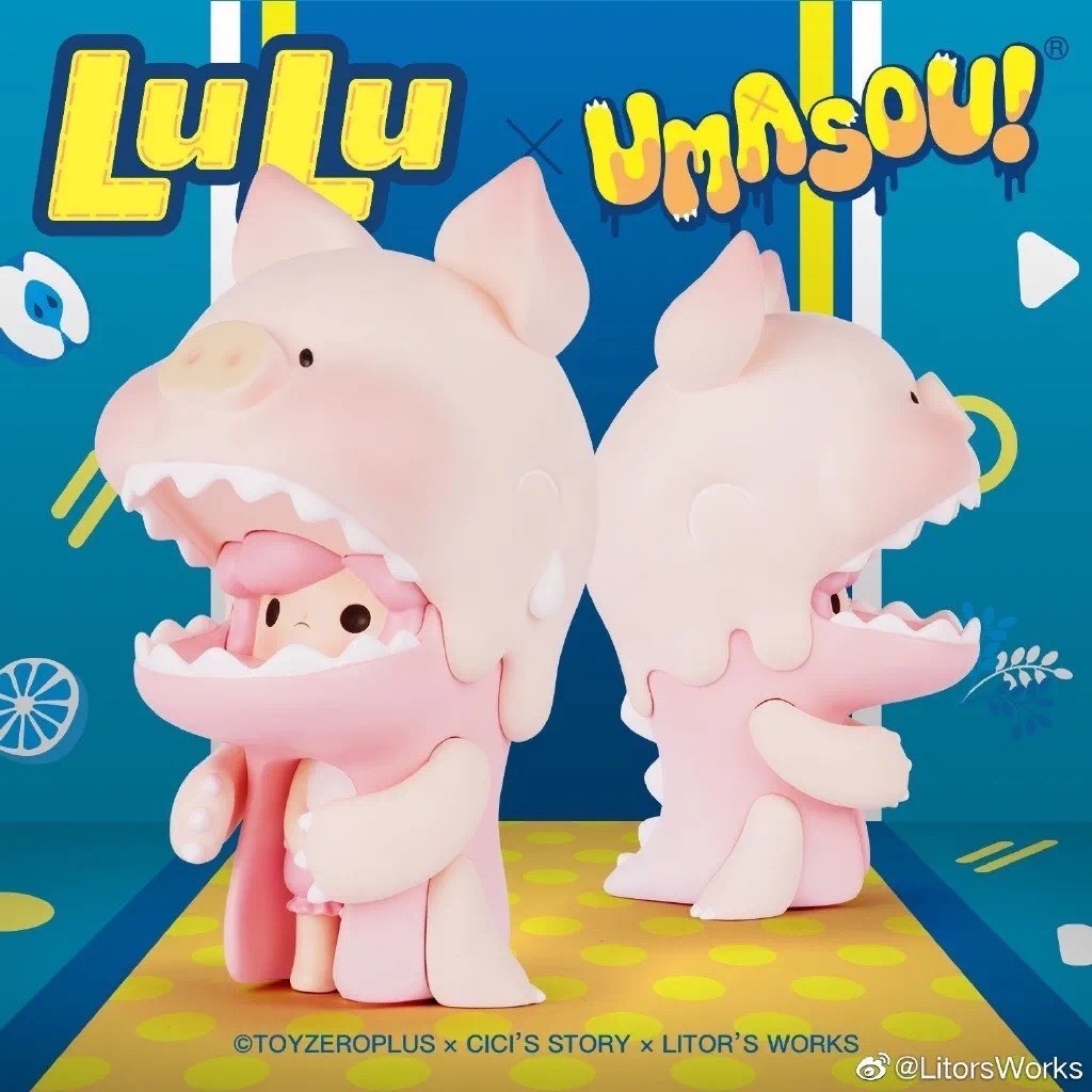 現貨！【銀河雜貨店】★現貨★ LuLu豬 最新款 聯名 限量 LULU豬 x Umasou 恐龍妹 聯名系列 公仔 盒玩