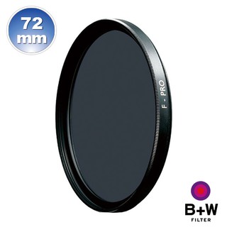 B+W F-Pro 110 ND 72mm 單層鍍膜減光鏡