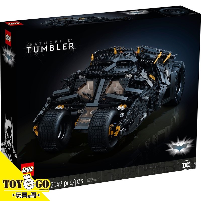 樂高LEGO SUPER HEROES Batmobile™ Tumbler 蝙蝠車 玩具e哥 76240