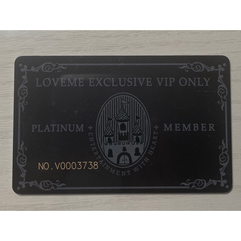 LOVE ME 樂米樂園 白金尊爵卡 VVIP 5折出售 免費停車 送飲料