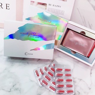 現貨免運·送小禮物✨KANIS mini pink光淬漾肌 緩釋膠囊