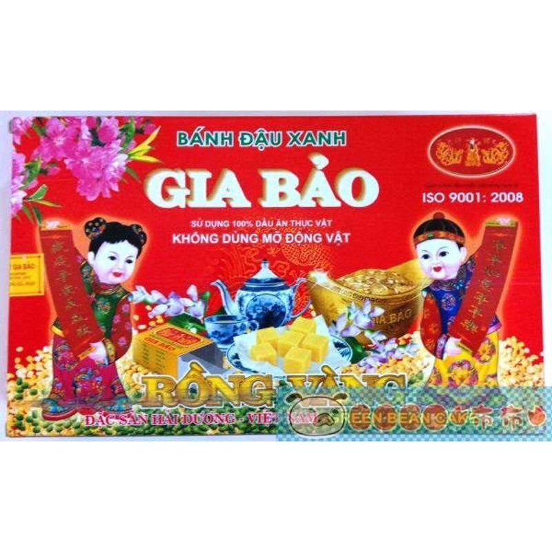 越南 GLA BAO 家寶綠豆糕