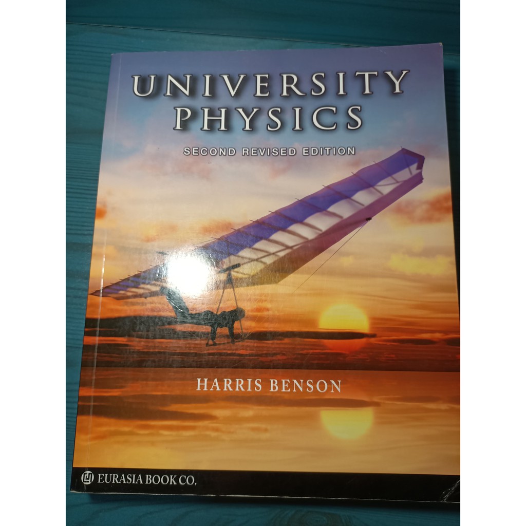 普通物理學：Universal Physics Harris Benson 2 edition