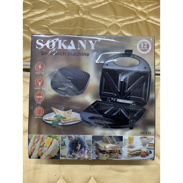 SOKANY SK-115 熱壓吐司三明治機