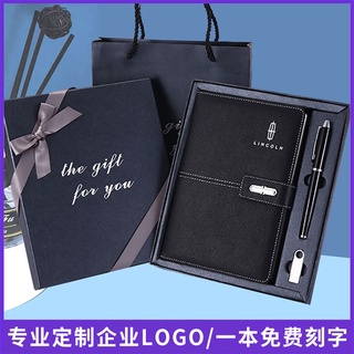 筆記本 記事本 學生 會議 學習本子 紙製品 文具 A5筆記本子加厚會議記錄本商務記事本學生日記本禮品定製禮物logo