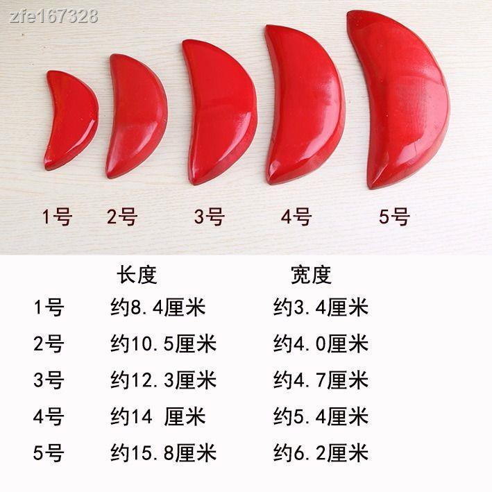 佛教用品 信杯圣杯木圣杯木陰陽杯茭杯圣杯卦圣卦圣筊貝擲筊貢杯佛教用品 蝦皮購物