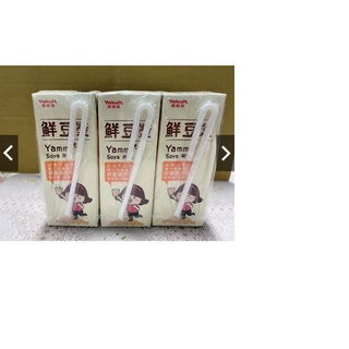 (( Yakult 養樂多 )) 100% 柳橙汁 蘋果汁 鮮豆漿 200ml