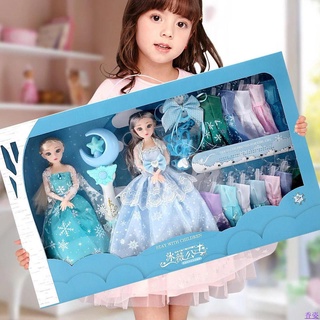香姿芭比娃娃🎀芭比娃娃大套裝 女孩公主冰雪艾莎愛仿真精致換裝 玩偶 娃娃 玩具 禮盒
