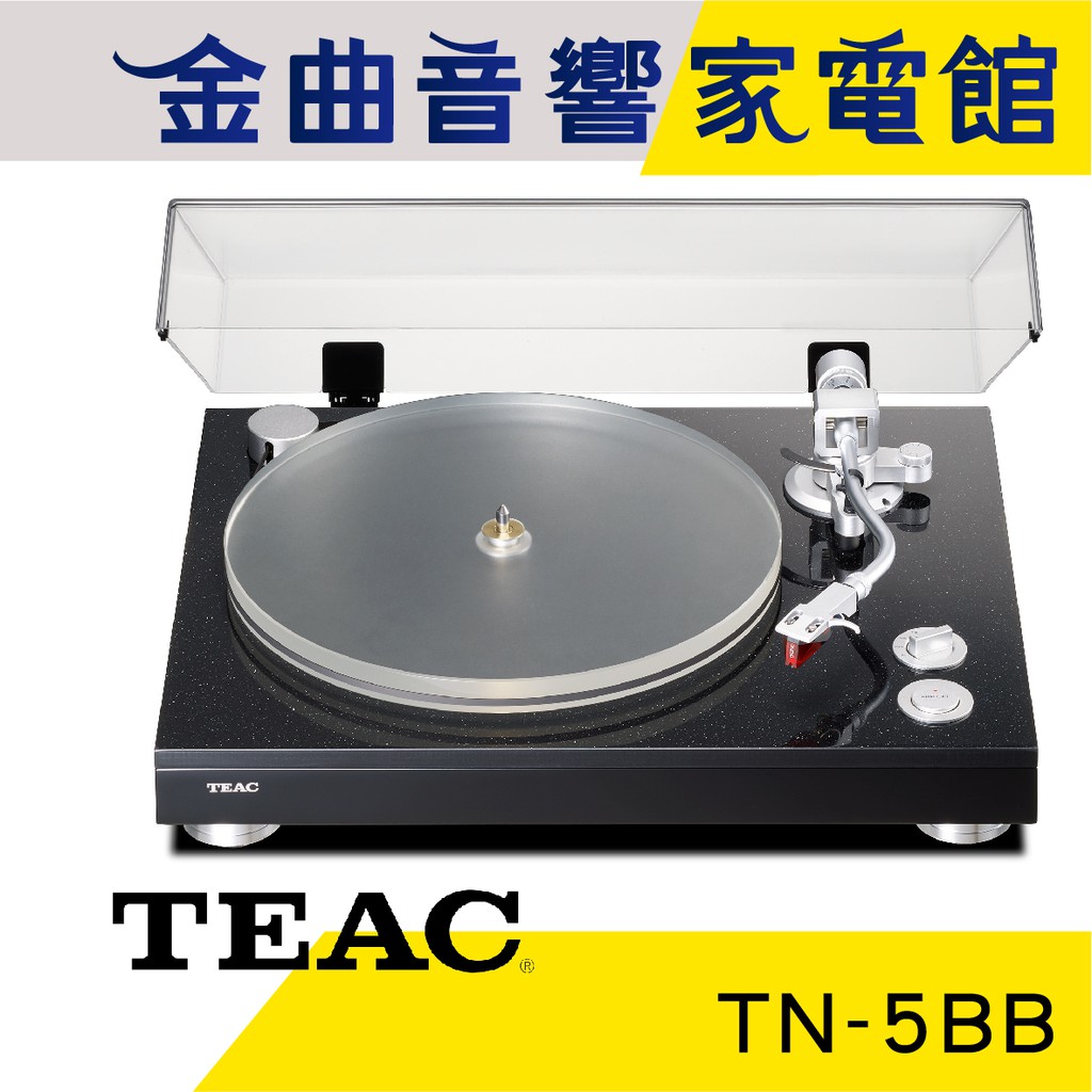 TEAC TN-5BB XLR 平衡輸出 皮帶 驅動 唱盤 | 金曲音響