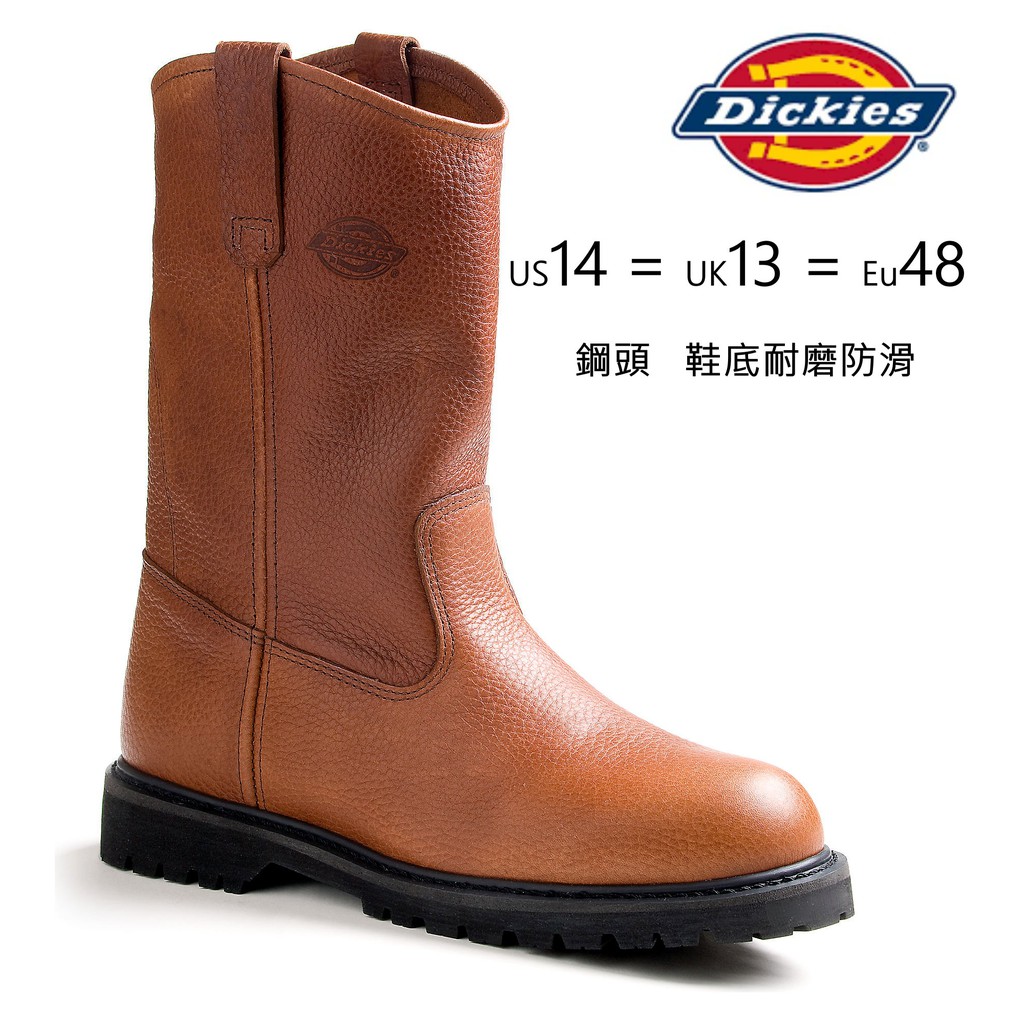 Dickies 鋼頭 團購 二手與ptt推薦 21年1月 飛比價格