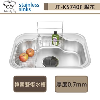 【傑泰牌 JT-KS740F】ENZIK 韓國藝術水槽(壓花)-此商品無安裝服務