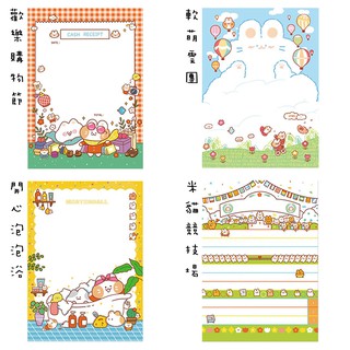 【chl】寄語 便簽本 記事本 日記本 筆記本 留言本 memo 便條紙 米特貓系列