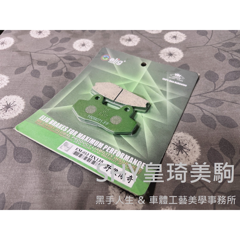 寬胎狼150 優惠推薦 22年10月 蝦皮購物台灣