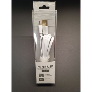 【群加Powersync】Micro USB to USB 2.0連接線-2M