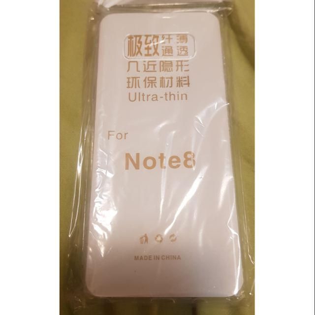 Samsung note8 透明手機殼 保護套送手機支架