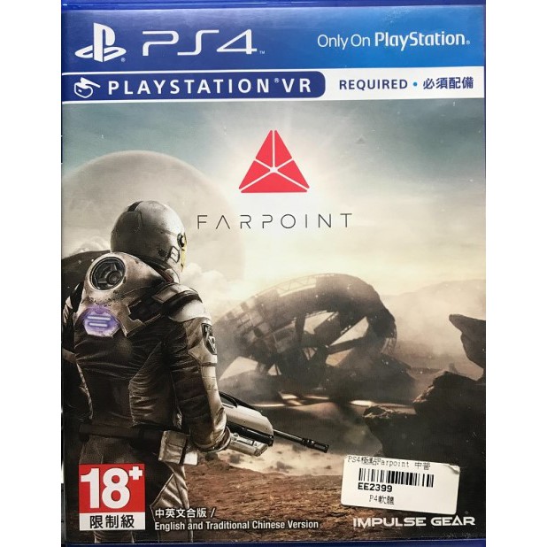 我是大熊 Ps4 遙遠的星際極點遠點farpoint 中 英 支援vr與光槍 任3免運歡迎台南面交 蝦皮購物